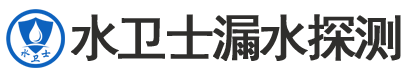 肥城暗管漏水检测